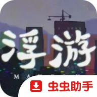 ����Steam��ֲ��(������Ϸ)