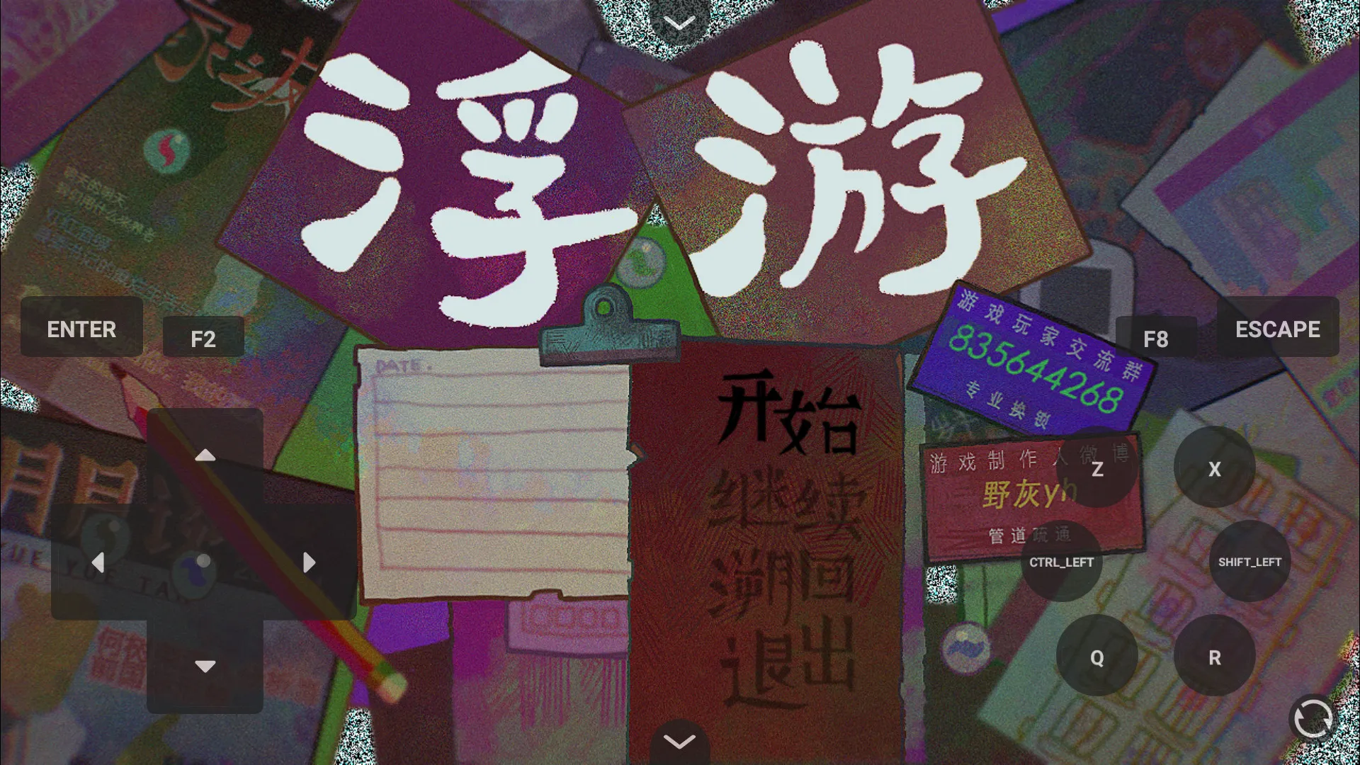����Steam��ֲ��(������Ϸ)