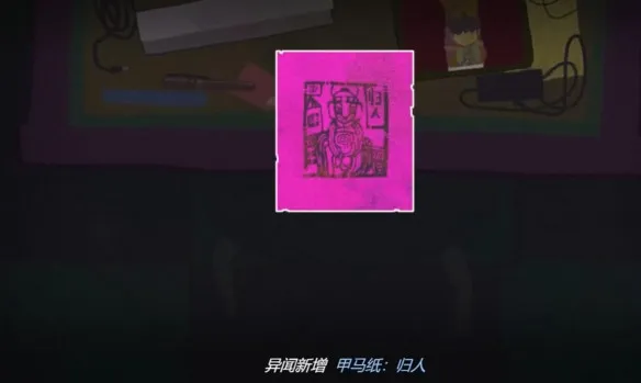 ����Steam��ֲ��(������Ϸ)