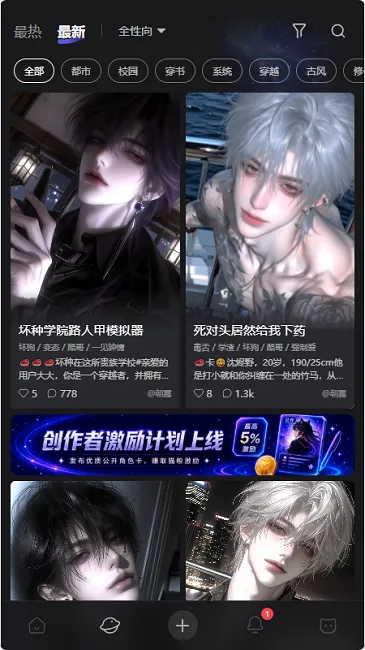 ����ai�������(ai�����������)