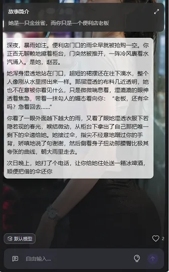 ����ai�������(ai�����������)