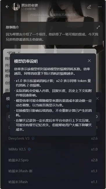 ����ai�������(ai�����������)v1.0.0 ��׿���ͼ0