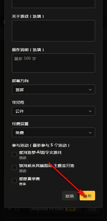 ��ϻai��Ϸƽ̨(������Ϸƽ̨)