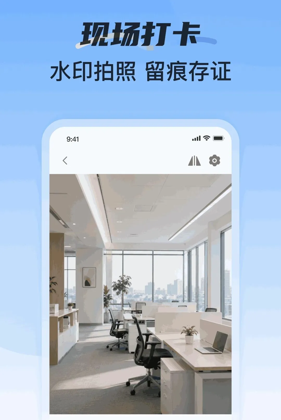 ���ؿ��ڼӰ�ǹ�(��н���������)v1.0.1 �ֻ����ͼ1
