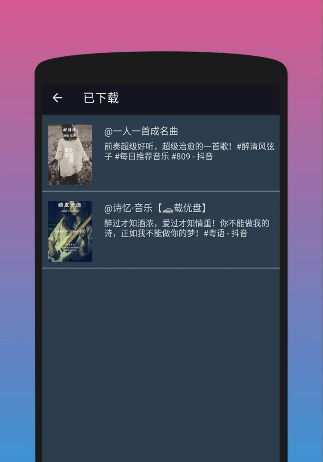 ������Ƶ��������ˮӡ(������ˮӡ������)v1.6.9 ��Ѱ��ͼ2
