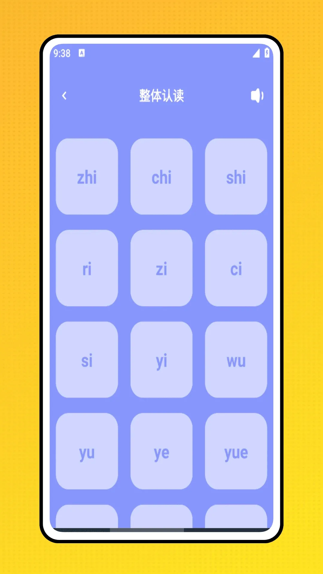 ������2026�ٷ����°汾v2.0.0 �ֻ����ͼ0