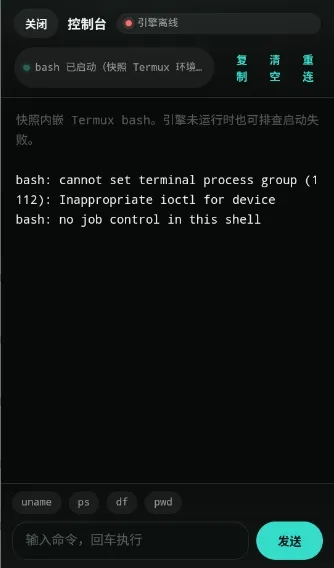 DeepCode(��������幤��)0.13.0-preview ��Ѱ��ͼ3