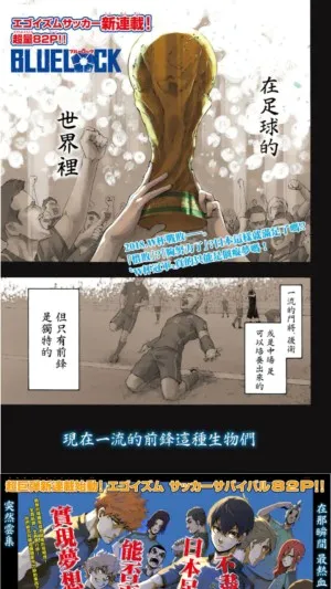 �ڴ�è����2026���°汾