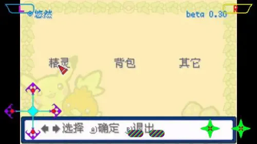 �ڴ����� ȥ��������2026�ٷ����°汾