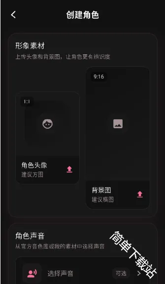 ������2026�ٷ����°汾