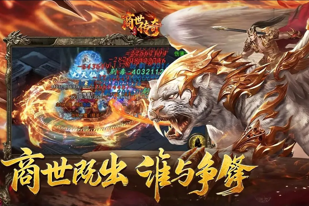 ��������2026�ٷ����°汾v1.0.3 ��Ѱ��ͼ1