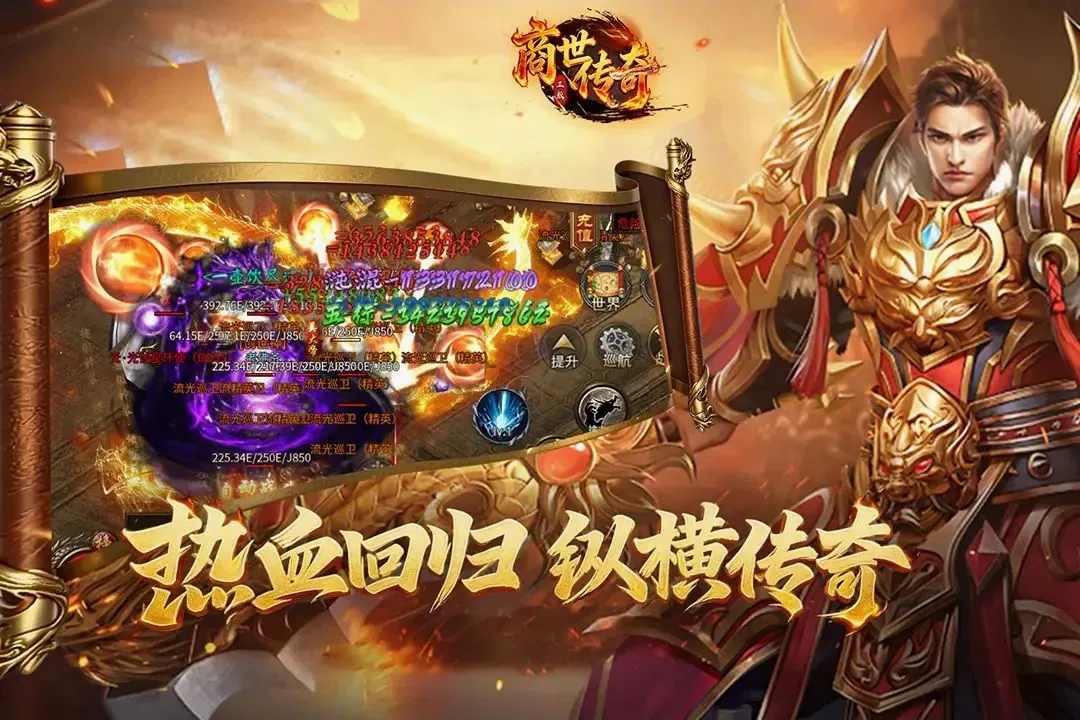 ��������2026�ٷ����°汾v1.0.3 ��Ѱ��ͼ3