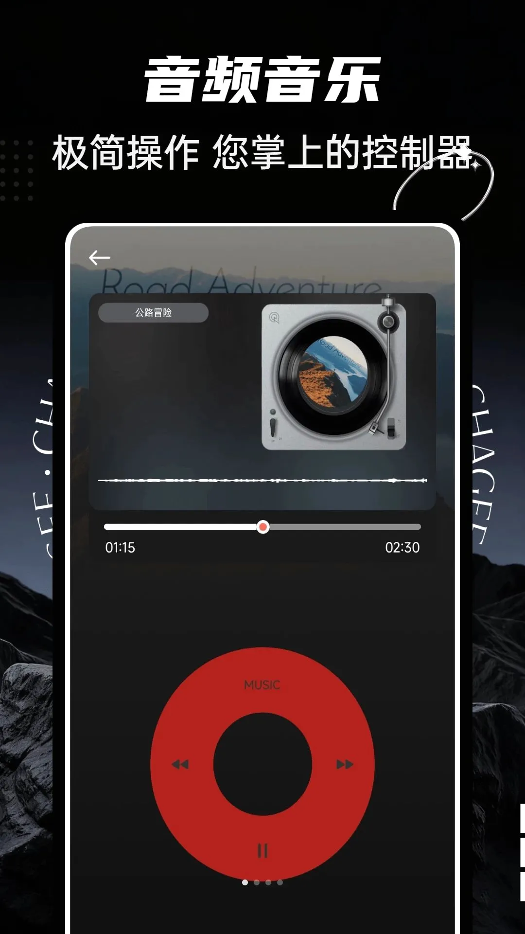 ultrapods2026���°汾v1.0.5 ��Ѱ��ͼ2