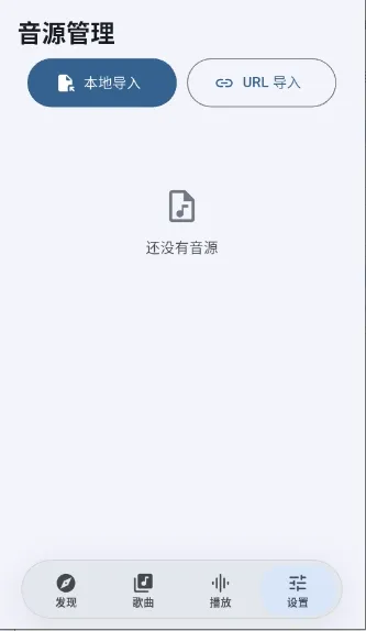 ����dev2026���°汾v1.0.1 ��Ѱ��ͼ1