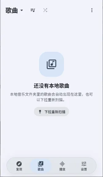 ����dev2026���°汾v1.0.1 ��Ѱ��ͼ0