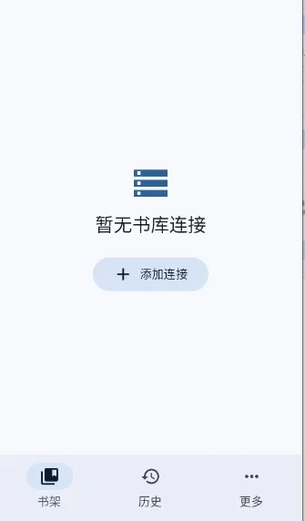 Koharia(�����Ķ�����)v0.4.1 ��Ѱ��ͼ1
