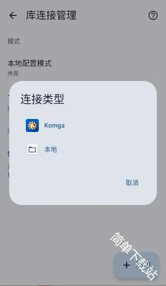 Koharia(�����Ķ�����)