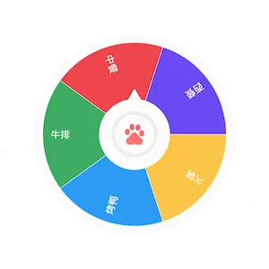 С���������APP(���ѡ�񹤾�)