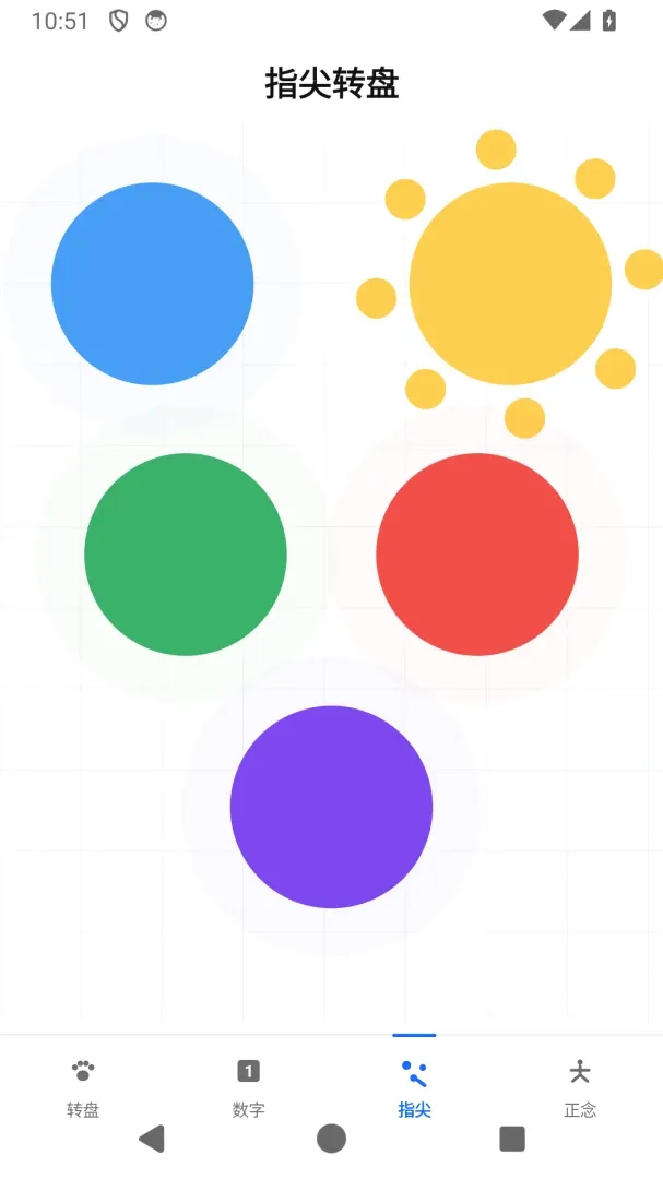 С���������APP(���ѡ�񹤾�)v1.0.13 ��׿���ͼ2