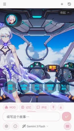 ��ˮAI(ai������Ϸƽ̨)