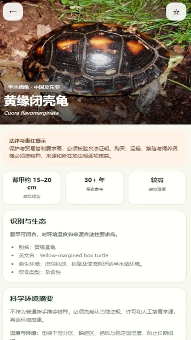 �вƵ�СԺ2026�ٷ����°汾v4.0.4_xm �ֻ����ͼ3