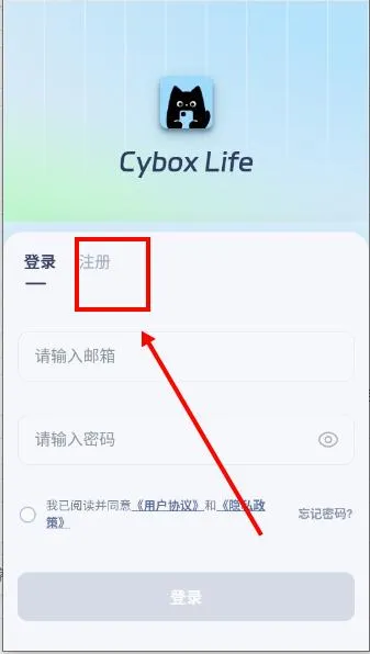 cyboxlife2026���°汾