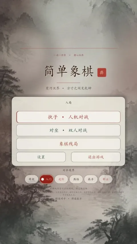 ������(������Ϸ)