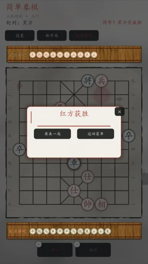 ������(������Ϸ)