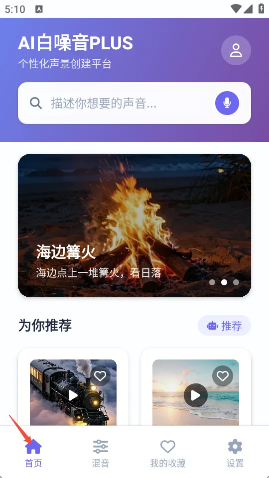 AI������PLUS(ʵ�����߹���)