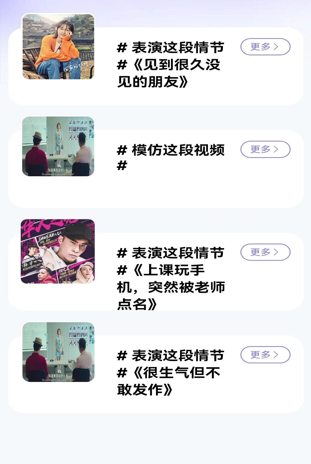 ������ԳAPP(���ݻ���ƽ̨)v1.0.0 ��Ѱ��ͼ1