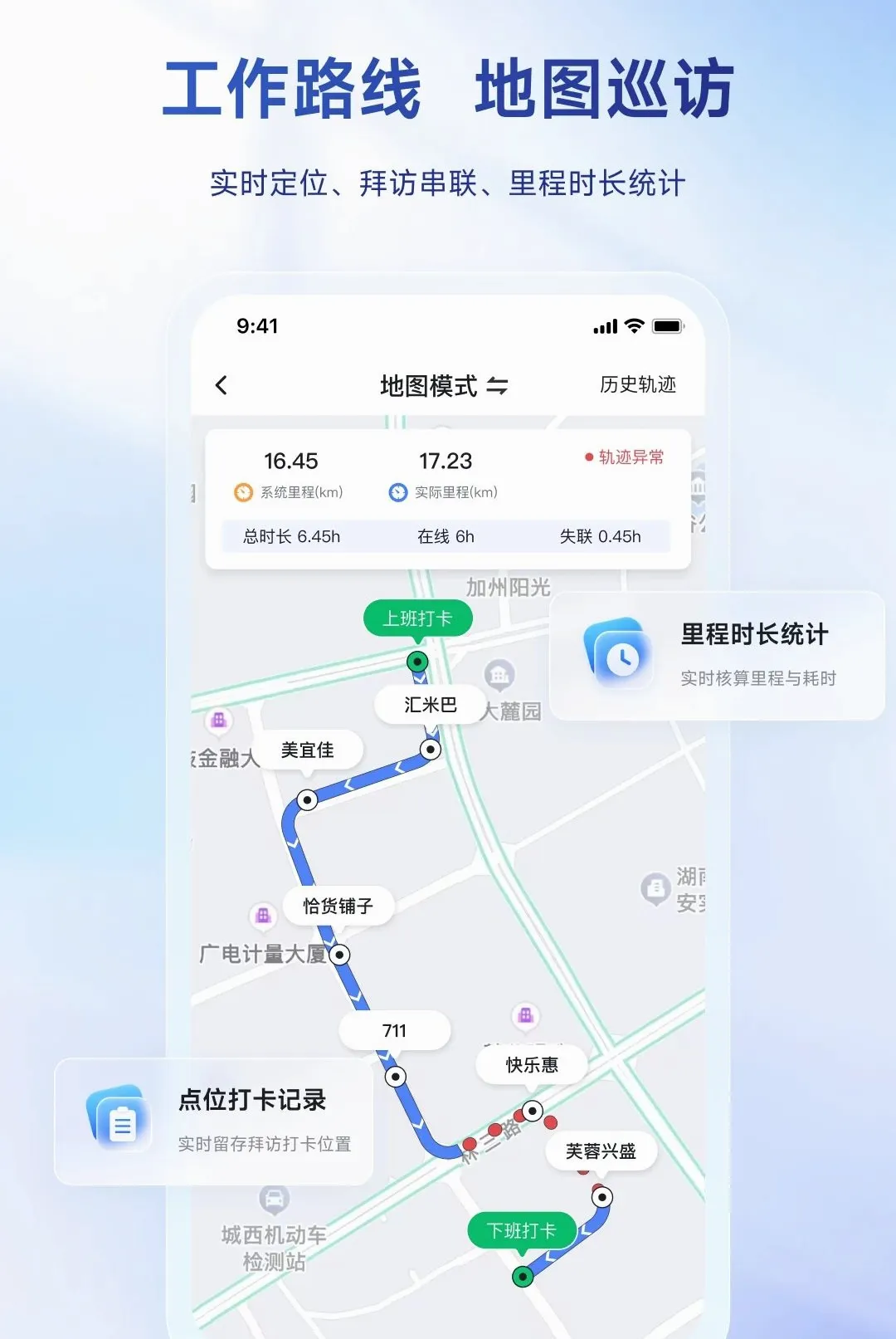 �������������ֻ���v1.0.0 ��׿���ͼ0