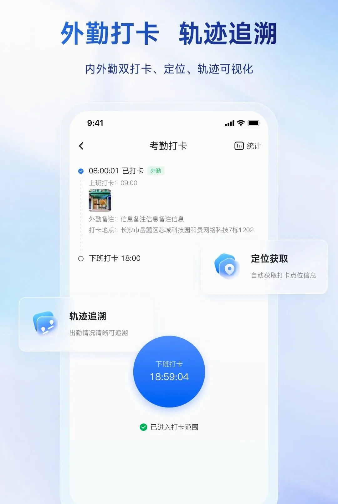 �������������ֻ���v1.0.0 ��׿���ͼ2