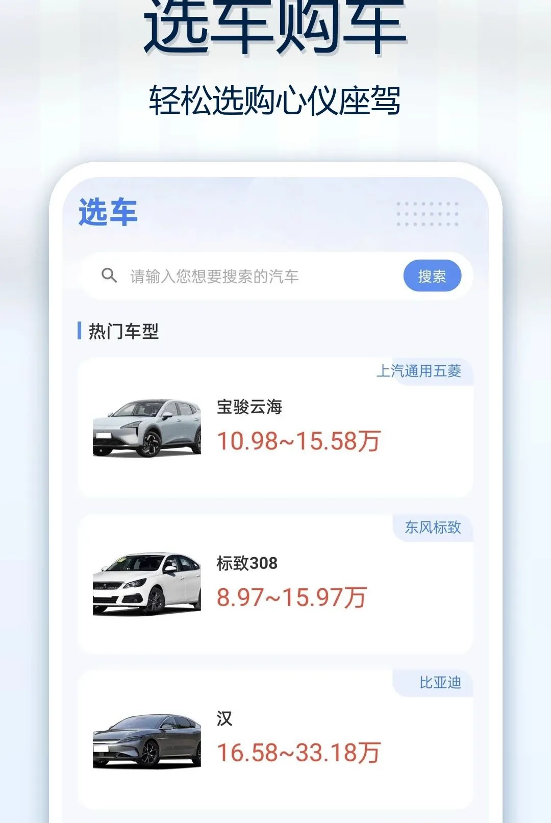 ��Ϳ������������2026�ٷ����°汾v1.0.0 �ֻ����ͼ3