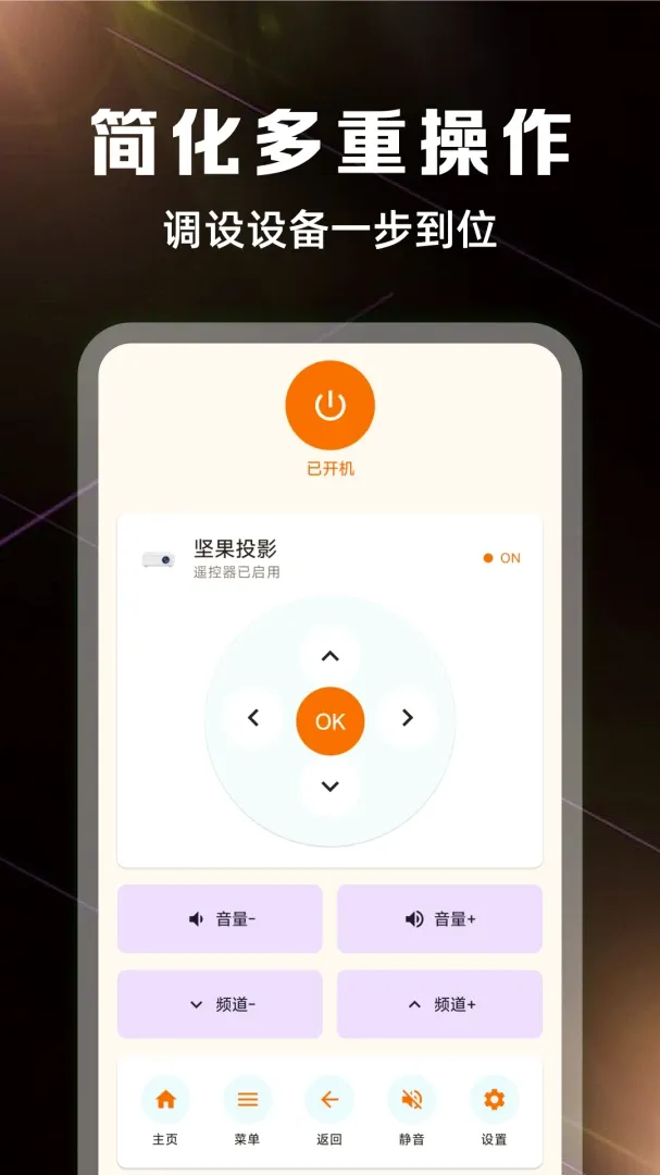 ����ң����ȫ��������2026���°汾v1.0.3 ��Ѱ��ͼ0