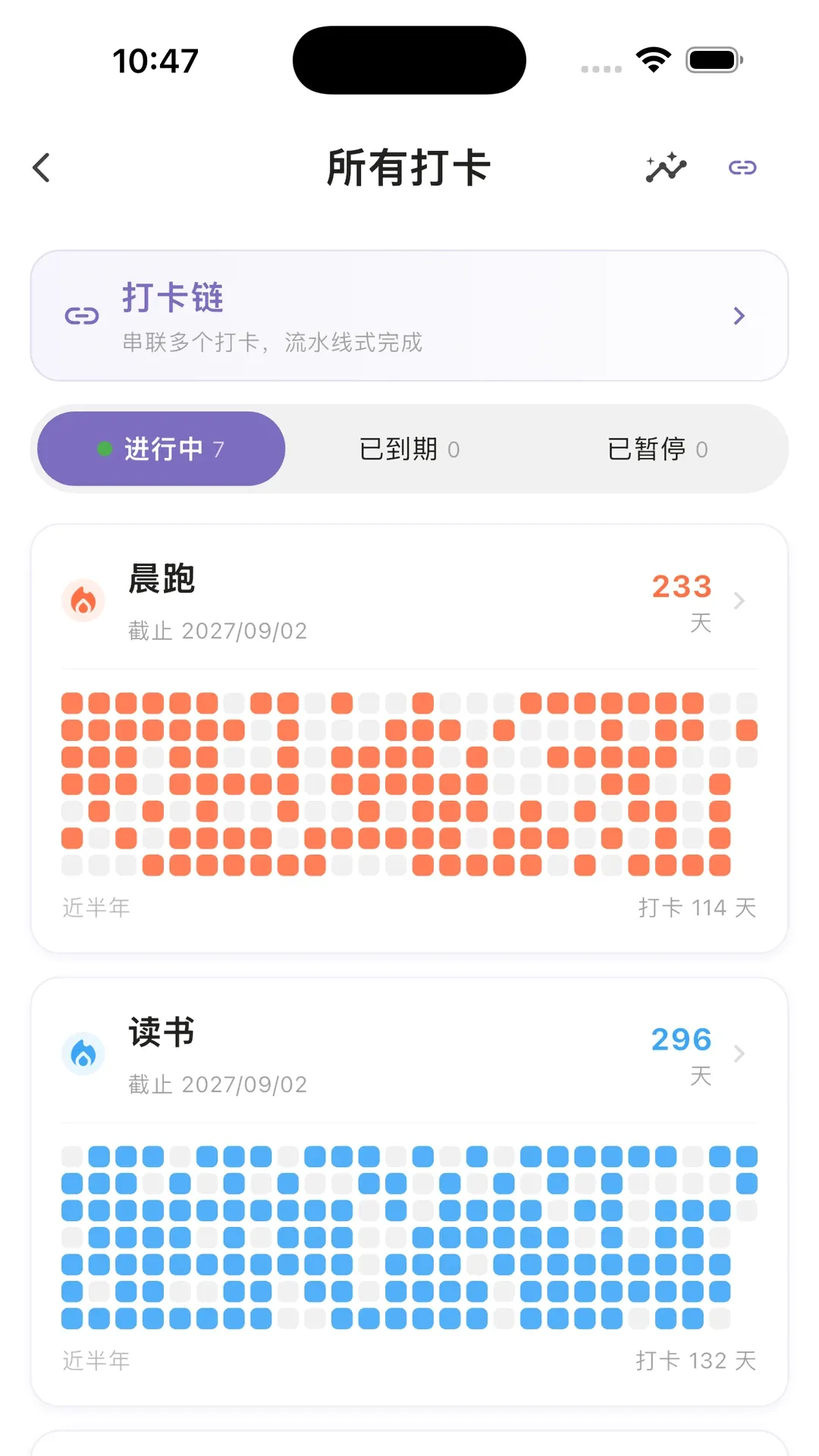 һ���ʱ���������2026���°汾
