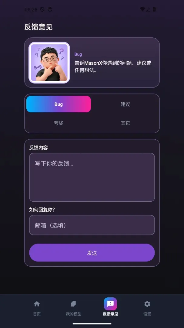 ���The Link2026�ٷ����°汾