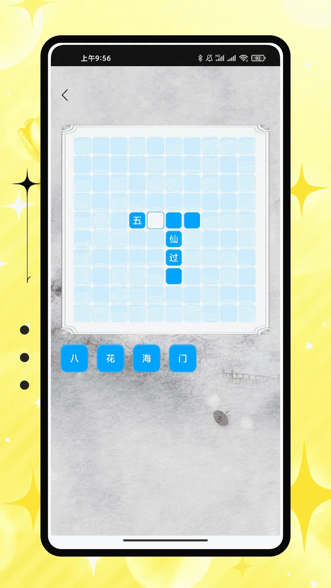 �۱���������������������ֻ���v1.0.0 �ٷ������ͼ0
