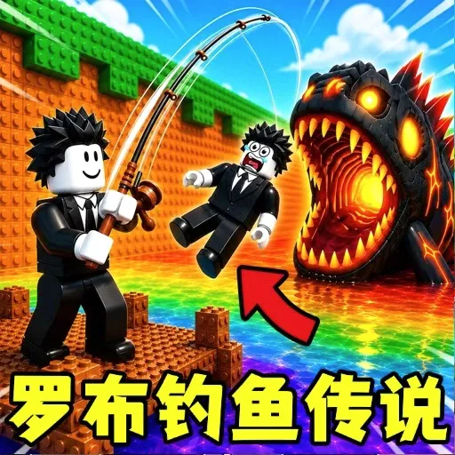 �޲����㴫˵(������Ϸ)