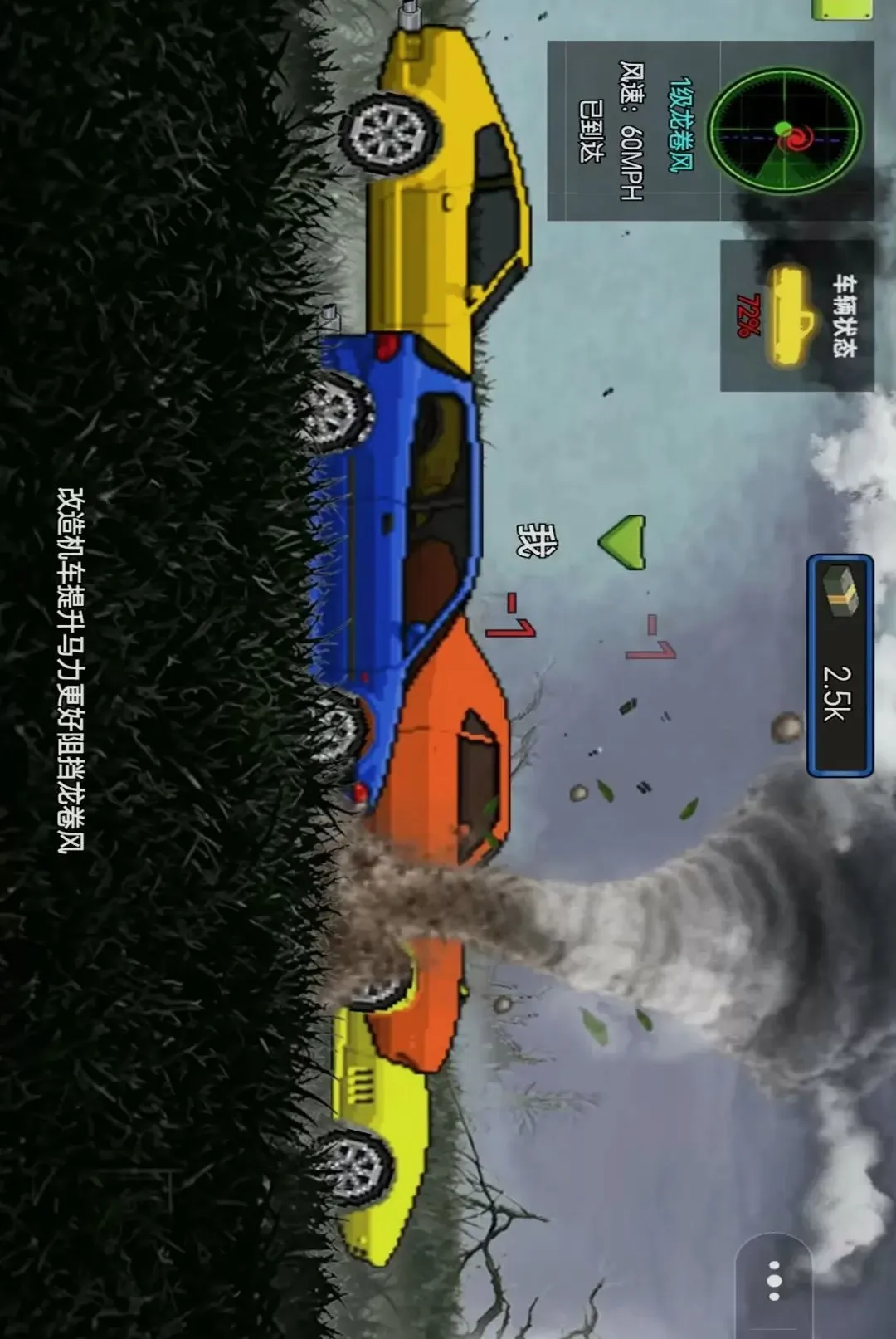 �ҵ�������װ2026���°汾v1.0 ��׿���ͼ0