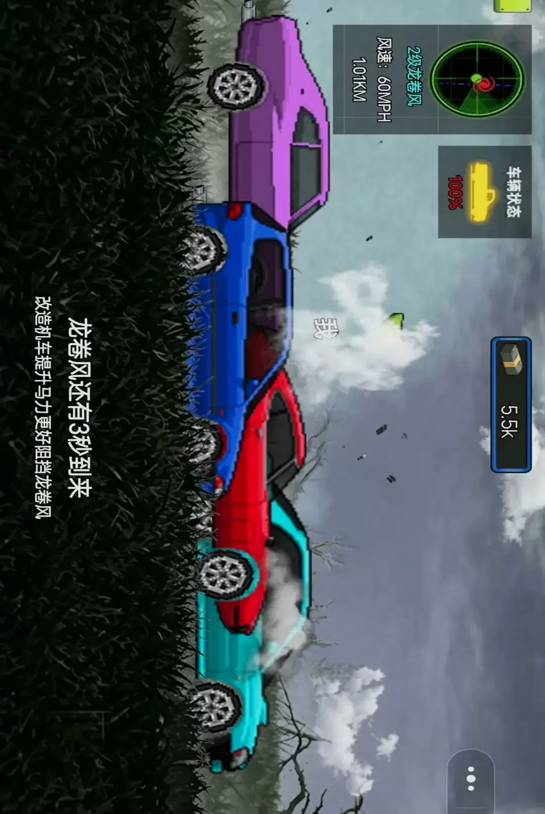 �ҵ�������װ2026���°汾v1.0 ��׿���ͼ1