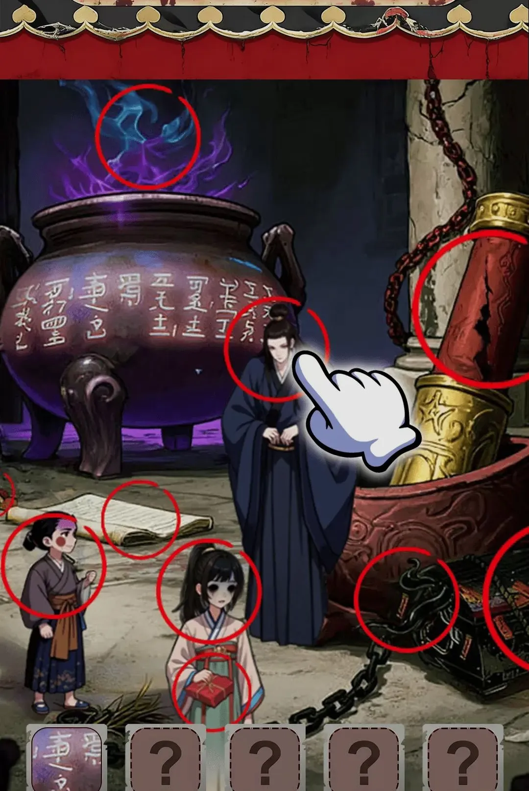��լҹ������2026�ٷ����°汾v1.0.2 ��׿���ͼ1