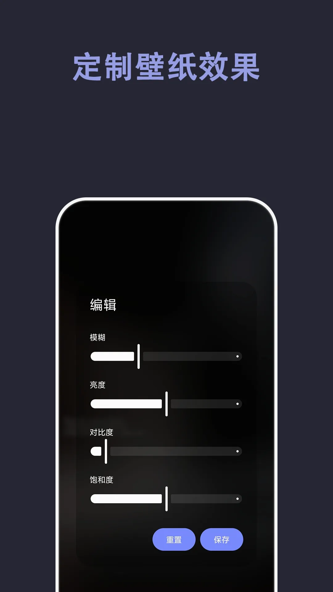 �Զ���ֽ(�Զ�����ֽ����)v1.1.5 ��Ѱ��ͼ3