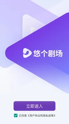 �Ƹ���Ѷ̾�ƽ̨(�̾�����ƽ̨)v1.8.9 ��Ѱ��ͼ1