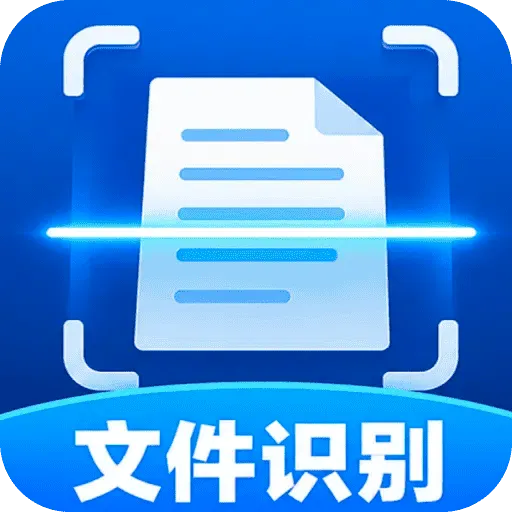 ��׼ɨ������(ɨ��칫����)