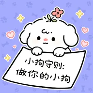 �����С��(�����罻ƽ̨)