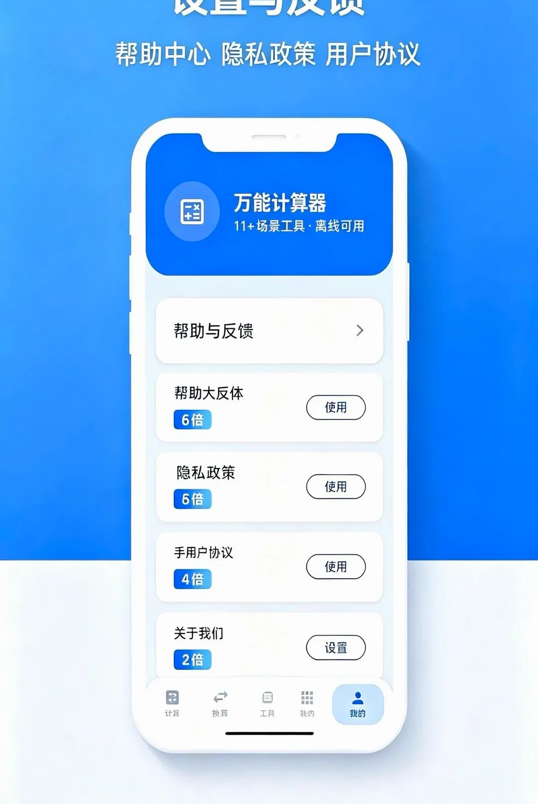 ���ʶೡ����������׿���ֻ���v1.0.0 ��Ѱ��ͼ3