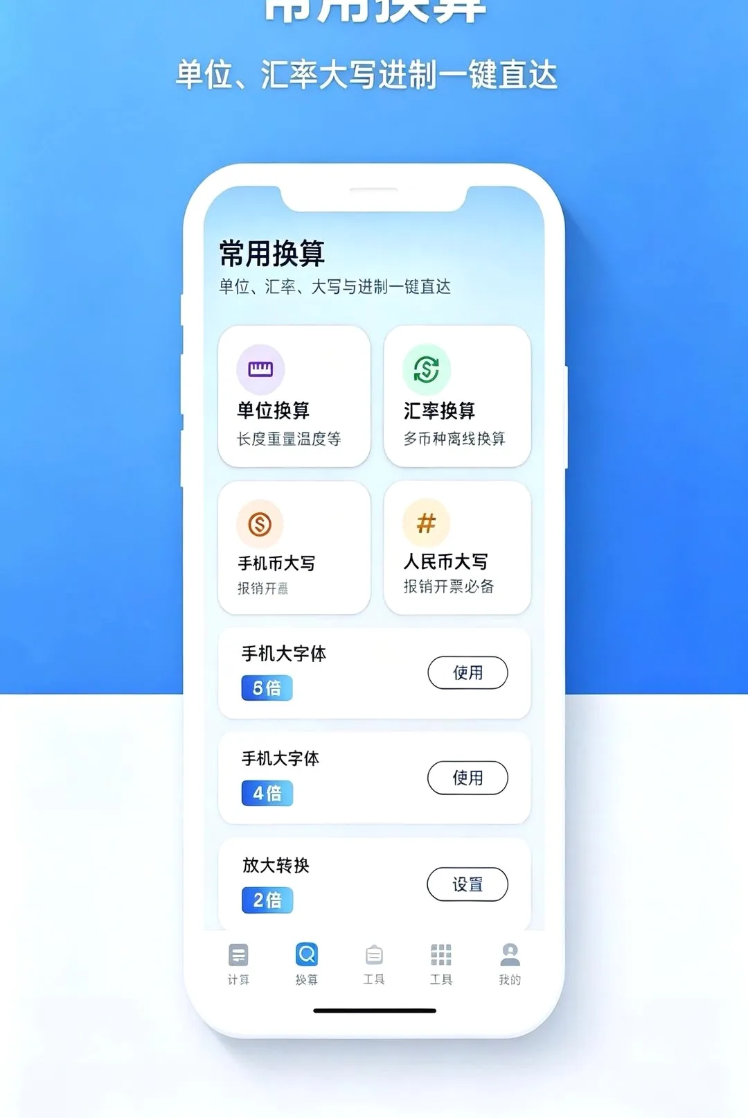 ���ʶೡ����������׿���ֻ���v1.0.0 ��Ѱ��ͼ0