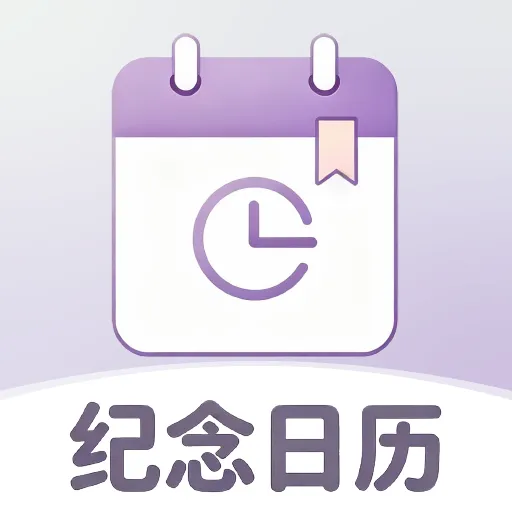 ��������2026���°汾