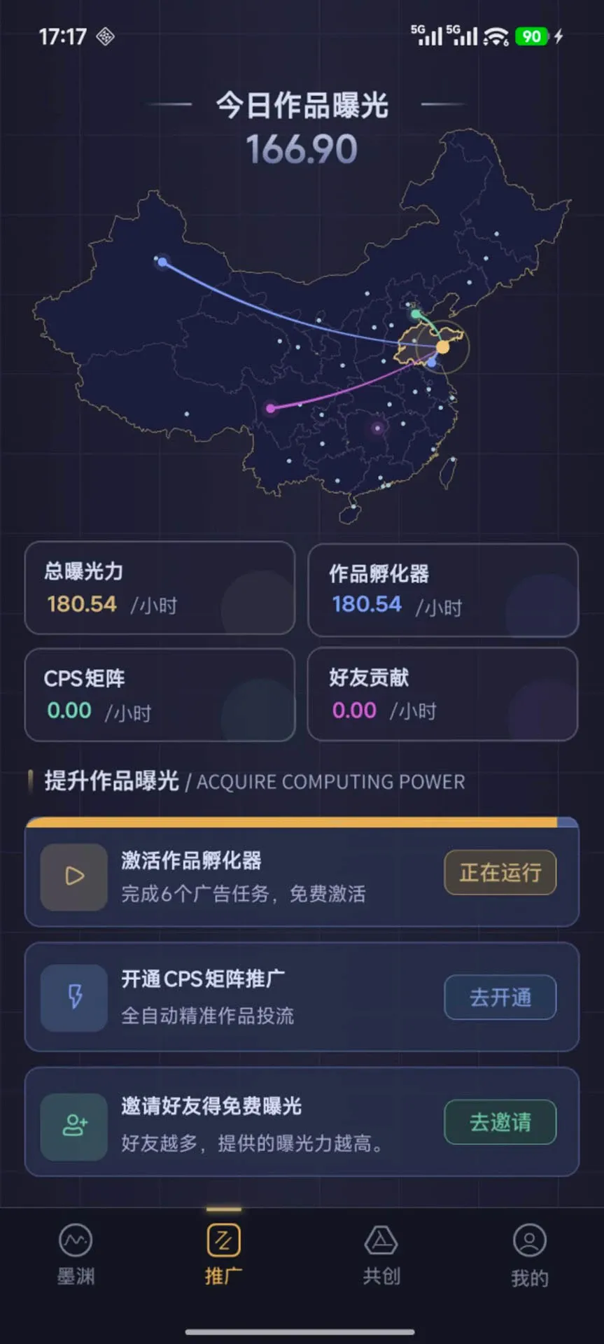 īԨ2026���°汾