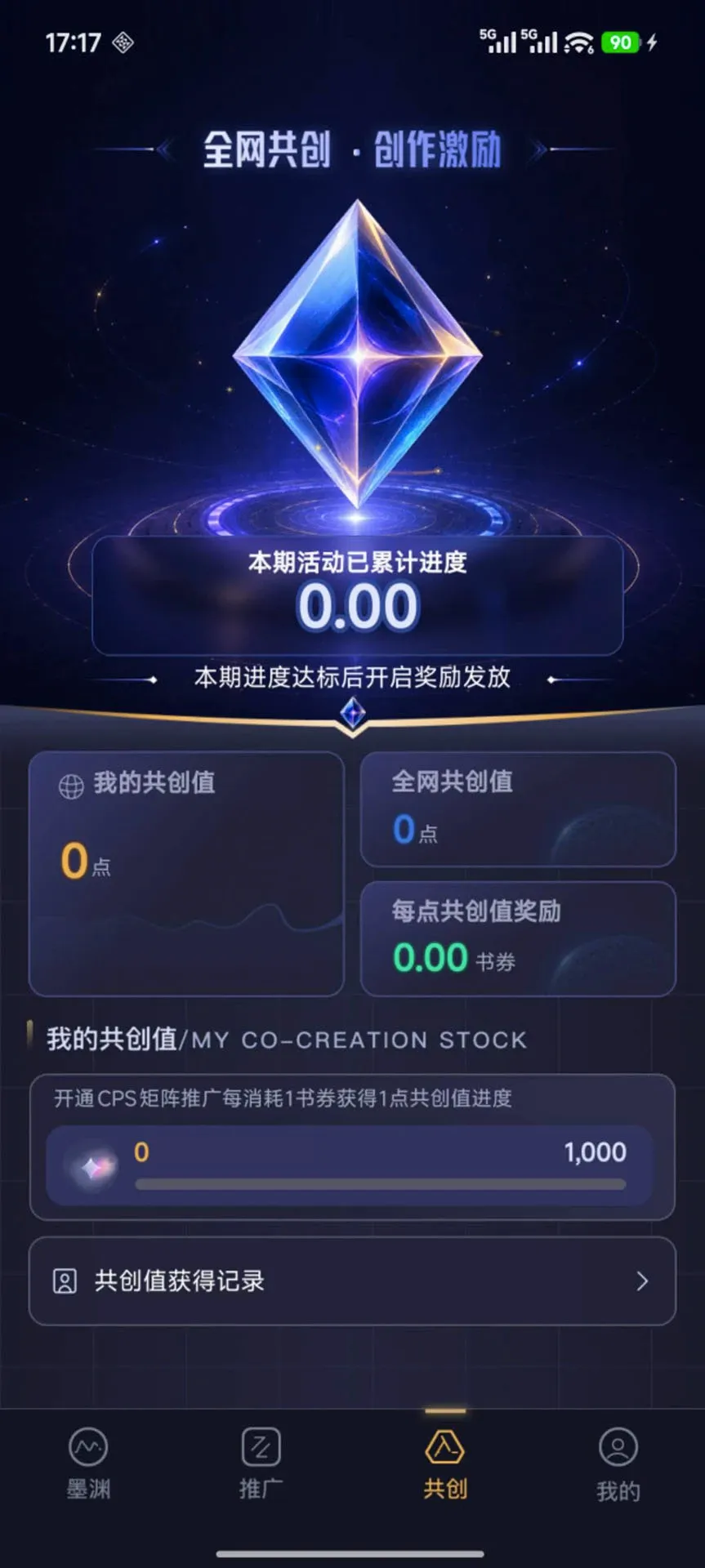 īԨ2026���°汾